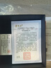 普陀山貔貅铜钱珠手绳精编红绳本命年红绳生日礼物 平安红 实拍图