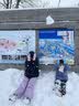 迪卡侬棉鞋女户外防水短筒冬季雪地靴女士ODS米白色38-4530926 实拍图