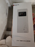 倍思亲【免插卡0预存】随身wifi6充电宝随行移动全网通无限流量便携式路由器无线网卡上网宝2024款 巅峰版-1万毫安-续航48小时-无自带流量需充值 学生宿舍办公户外直播 晒单实拍图