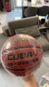 斯伯丁篮球7号CUBAL联赛官方比赛用球复刻版黑色室内外PU材质 实拍图