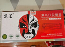 京呈适用惠普Q7553a硒鼓M2727nf打印机P2015d墨盒2014碳粉2010dn墨粉53A 【3000页】Q7553A 标准版硒鼓 实拍图