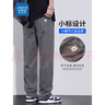 真维斯（Jeanswest）休闲裤男春夏季新款宽松直筒男裤阔腿潮牌秋季纯棉工装裤子男款 2301黑色 M （推荐100-120斤） 实拍图