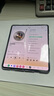 三星SAMSUNG SM-F9460 Galaxy Z Fold5 5G屏下摄像折叠屏手机 Fold5 宇夜黑（12GB） 512GB【港台版双卡】 实拍图
