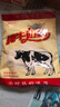 纯田然纯牛奶粉老奶粉速溶全脂甜牛奶粉无蔗糖纯牛奶粉小时候的味道内蒙 无蔗糖生牛乳300g 实拍图