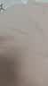 宜而爽【高腰防寒羊毛蚕丝】加厚秋冬保暖裤女5A抑菌护膝贴片高腰秋裤 实拍图