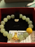 绿侬珠宝  鸡油黄老蜜蜡散珠圆珠子手串手链隔珠星月菩提DIY配珠 直径约11mm/颗 【满蜜鸡油黄】 实拍图