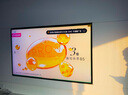 创维电视85吋 85A6E 内置回音壁miniled 288Hz高刷 85英寸4K智能护眼电视 国家补贴 以旧换新 deepseek 85英寸 实拍图