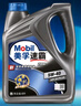 美孚速霸2000 5W-40 SN+ 4L全合成机油 官方授权汽车保养 实拍图