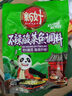 新好川味酸菜鱼调料350g 四川麻辣水煮鱼火锅底料 家用泡菜酸菜佐料 不辣鲜香水煮鱼调料200g 实拍图
