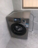 美的（Midea）滚筒洗衣机全自动10公斤一级能效洗脱/洗烘一体烘干智能家用大容量除菌除螨羽绒服洗以旧换新 【10KG带烘干】1.10洗净比+净速洗+空气洗 实拍图