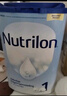 荷兰牛栏（Nutrilon）经典版易乐罐婴幼儿配方牛奶粉 荷兰原装进口 免费试用 牛栏易乐罐1段800g 实拍图