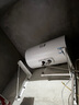 海尔（Haier）智家出品Leader电热水器电热水器家用储水式卫生间洗澡小户型租房优选上门安装防电墙性价比 60L 2200W 60X1租房优选水电分离 实拍图