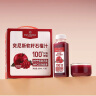 One's Memberhpp突尼斯软籽石榴汁100%NFC无添加果汁饮料年货礼盒 260ml*8  实拍图