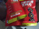 好想你MISS YOU红枣核桃黑芝麻丸135g/袋 新疆特产休闲办公室孕妇零食 实拍图