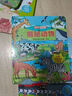 揭秘翻翻书3d立体书 幼儿早教撕不烂绘本1-2-3岁 宝宝一两岁益智启蒙认知玩具图书0-3-6岁探索恐龙海洋太空揭秘系列书籍 揭秘医院 实拍图