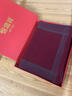 恒源祥羊毛围巾男冬季高档简约时尚本命年红色礼盒装围脖礼物中国红保暖 HYX7779红色【礼盒装】 均码 实拍图