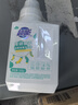 超能 袜子专研活氧泡洗粉 天然艾草香 1斤 瓶装 母婴可用 去污增艳 实拍图