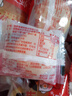 蛋糕金丝肉松零食营养早餐点心健康面包传统糕点休闲食品批发整箱 黄金金丝肉松饼独立50包装 无规格 实拍图