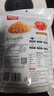 味斯美海苔酥脆松520g小贝肉松面包蛋糕寿司三明治家庭烘焙肉粉松 原味酥脆松520g 实拍图