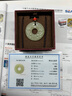 7000年和田玉貔貅吊坠平安扣男女款玉坠 约36mm 实拍图