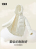 森马（Semir）羽绒服女90绒子中长款显瘦龟背廓形25冬通勤厚外套109725113002 实拍图