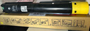 绘威SC2022粉盒适用富士施乐Fuji Xerox docucentre SC2022墨粉盒SC2022DA/NW/CPS碳粉硒鼓 黄色大容 实拍图