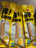 双汇 简颂午餐肉独立单片40g*6袋鸡肉午餐肉休闲零食即食野餐野营火锅 实拍图