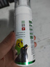 GOTP 鹦鹉驱虫喷雾鸟类用品除臭除螨除虱体外除虫杀虫药虎皮鹦鹉药鸟用除羽毛防螨虫消毒杀菌 【升级新配方，效果更佳】鹦鹉驱虫喷雾（100ML） 【鹦鹉驱虫推荐：植物配方，气味芳香，不伤羽体】 实拍图