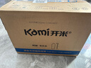 开米餐具净洗洁精无香型1kg*12瓶/整箱装洗涤灵植萃配方除菌油污清洗 实拍图