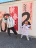 坦博尔机能户外工装男女同款大毛领羽绒服运动外套560535D北极熊白165 实拍图