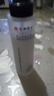 仁和匠心烟酰胺焕活乳液118g 补水保湿提亮肤色护肤品情人节好礼 实拍图