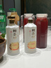 赖圣坊赖圣汸 濑圣坊酱香型白酒冯小宁大师臻制53度纯粮酿造赖圣汸方 53%vol 500mL 2瓶 实拍图