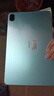 荣耀平板8 12英寸平板电脑（8+256GB 护眼屏 轻薄金属机身 立体声8扬声器 刷剧网课必备）薄荷绿 实拍图