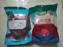 巨源红杏干200g 去核大果肉杏干 承德特产 独立小包装蜜饯休闲零食 红杏干200g*2袋 实拍图