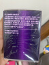 玉兰油（OLAY）面霜男女通用秋冬干燥补水保湿多效滋润霜润肤霜活肤菁华霜透亮霜 玉兰油菁华霜50g*4 实拍图
