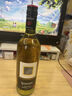 星空莫斯卡托意大利原瓶进口起泡酒卡萨多摩莫斯卡托甜白葡萄酒750ml 甜白*1支 实拍图