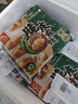正大水饺速冻饺子早餐食品懒人方便速食冷冻半成品 西葫芦+西红柿+玉米+大葱400g【各1袋】 实拍图
