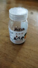 正合堂（zelta） 正合堂 蜂蜜盐金枣60g×8瓶 果丹咸津枣广东潮汕特产办公室零食 实拍图