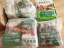 营养土养花通用型种花种菜多肉植物花卉盆栽兰花专用有机营养土泥 实拍图