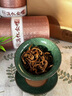 恬和茶叶滇红茶滇红金螺 特级云南凤庆蜜香耐泡古树茶叶罐装 【特级蜜香滇红金螺礼盒400g】 实拍图