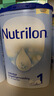 诺优能（Nutrilon）经典系列诺优能易乐罐婴幼儿奶粉配方奶粉乳糖配方欧洲原装进口 0元试喝 荷兰牛栏1段0-6月 咨询有礼 实拍图