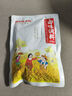 蜀中桃子姐卤味调料300g包立春卤料包卤肉鸭脖鸡爪方便调味品家庭装4-6人份 麻辣卤料300g 实拍图
