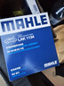 马勒（MAHLE）空调滤芯格滤清器滤网冷暖气格活性炭过滤PM2.5防雾霾汽车保养 14-18年出厂经典轩逸 实拍图