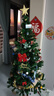 TaTanice 1.8米圣诞树 中小型圣诞装饰摆件圣诞节氛围装饰品布置用品 实拍图