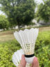 李宁（LI-NING） 羽毛球KS09训练耐打王比赛用球KDB03鸭毛鹅毛超飞行防风室内外训 KS09 鸭毛【12只 训练装】 1筒 实拍图