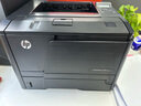 天威CF280A硒鼓CE505A粉盒 适用惠普HP 80a 400 M401DN M401D M425DW 425dn P2055dn打印机 实拍图