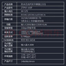 中天通讯（ZT-NET）标准百/千兆中继器 POE网线一进三/四出分线器网络延长器POE网线分线器POE网口扩展防水供电 防水百兆POE中继器（一分三） 实拍图