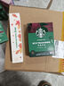星巴克（Starbucks）【新品罐装】黑咖啡0蔗糖低脂经典美式咖啡粉特选研磨精细醇厚 【超值囤购 深度烘焙】2.3g*45杯 实拍图