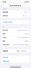 beats Studio Buds 真无线降噪耳机 蓝牙耳机 兼容苹果安卓系统 IPX4级防水 黑色【官换机】 实拍图