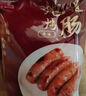 大紅門大红门地道火山石烤肠香肠火腿肠早餐烧烤肉肠 地道原味烤肠500g*1 实拍图